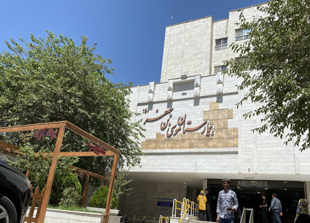 ورودی بیمارستان 1