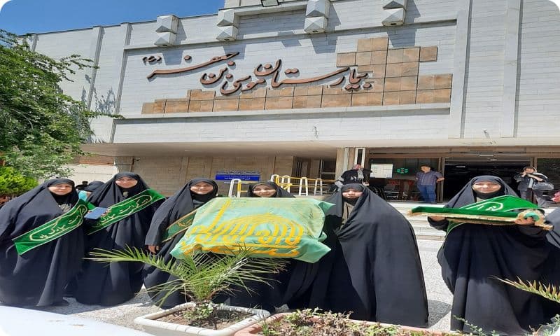 شمیم رضوی در بیمارستان موسی بن جعفر(ع)